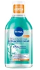 NIVEA вода мицеллярная +5% сыворотка derma skin clear 400мл